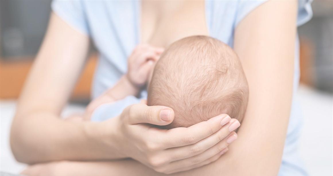 Kick Start Lactation Breast Care (45mins)